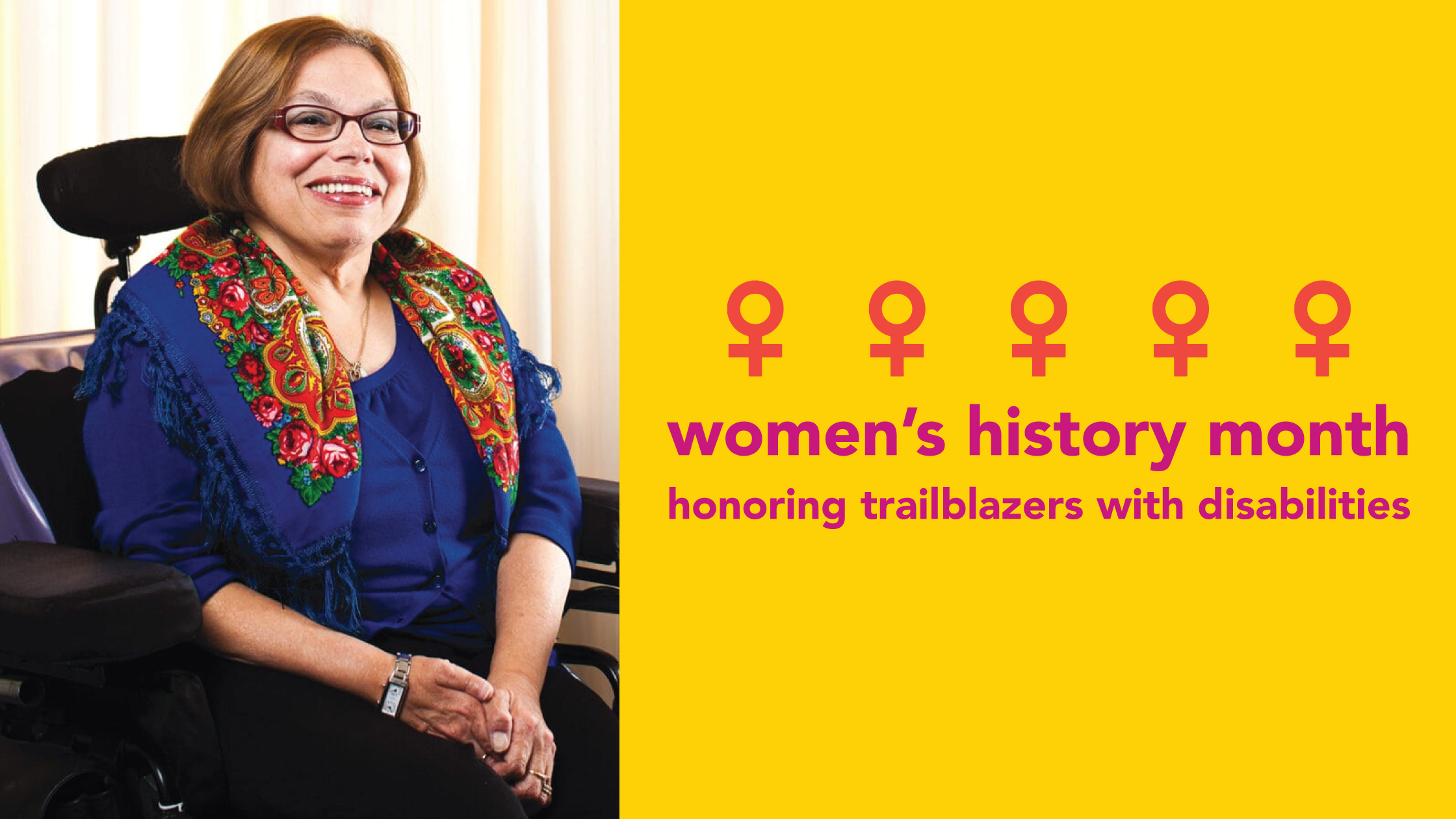 Women's History Month: Honoring Trailblazers with Disabilities